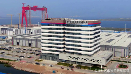 獨角獸早報 | 特斯拉中國推出“油換電”活動；i茅臺辟謠提價計劃 海洋工程裝備研發(fā)