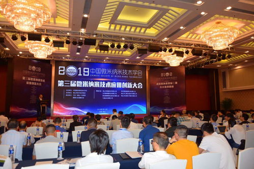 力合創(chuàng)新中心成功入選佛山創(chuàng)新驅(qū)動(dòng)助力工程立項(xiàng)，聚焦海洋工程裝備研發(fā)新篇章