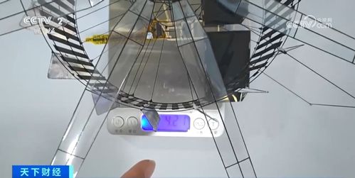 輕如鴻羽，展翅蒼穹 北航科研團(tuán)隊(duì)攻克無人機(jī)輕量化新突破